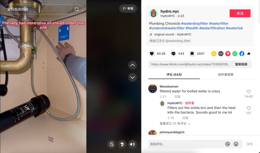 中国品牌是如何在这个海外刚需高频赛道做到第一的？