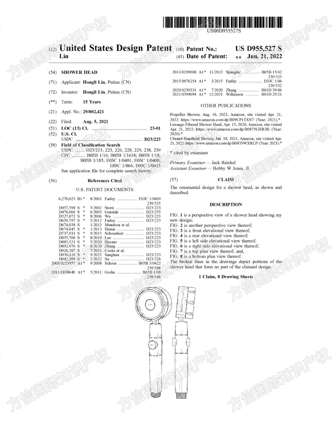 1000+店铺被冻结！？最新8大热门案件曝光，小心面临高额罚款！（上）