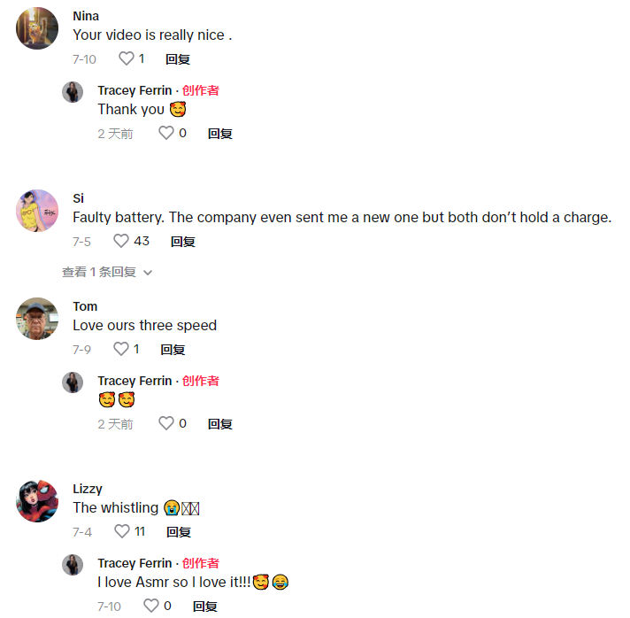 美国TikTok爆品揭秘：美白牙贴日销破千，吸尘器销售额突破千万美元