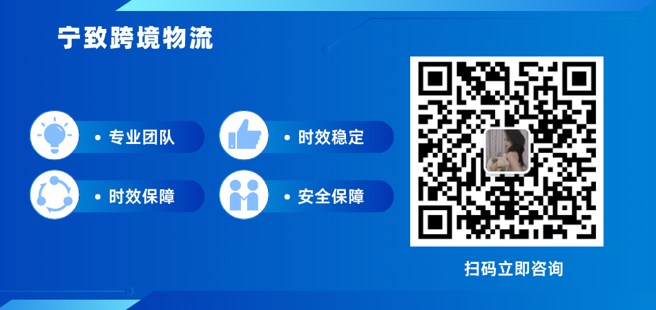 盛夏之下那些海外仓一件代发的坑