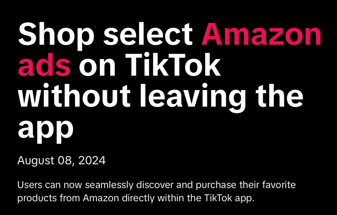 TikTok×亚马逊携手革新！【短视频购物新时代】：边看边买，无缝衔接，应用内一键畅享购物盛宴