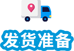 大消息！亚马逊宣布取消超量仓储费，卖家节省更多！