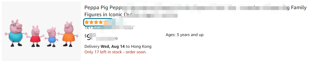 50家店铺被告！这个产品速下架