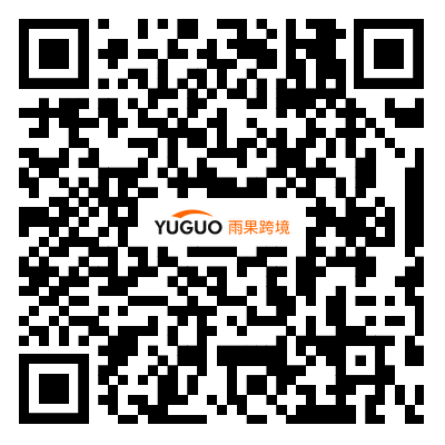 独享现场对接，精准获客，TEMU系列活动赞助席位限时开放