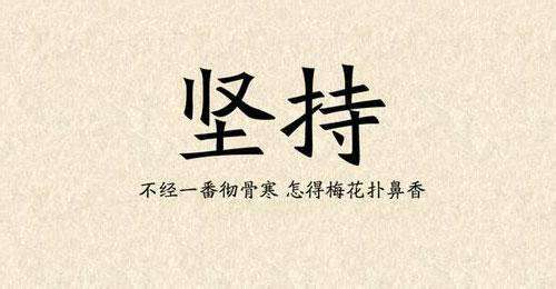 霸屏SEO技术——找准冷门关键词，涉及各大平台，坚持写原创内容