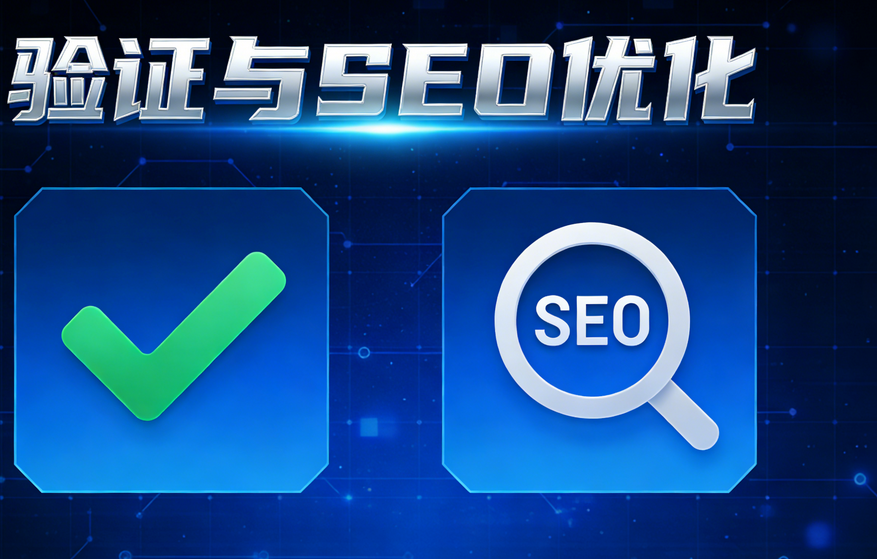 WordPress站谷歌分析事件--跟踪代码嵌入方法‌
